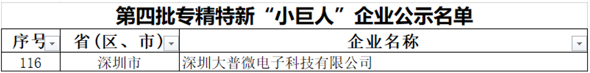 图222.png