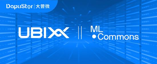 大普微助力泛联信息：登顶MLPerf storage v2.0测试7项榜单