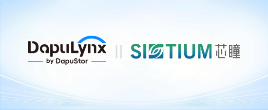 大普联芯与芯瞳半导体签署战略合作协议